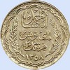 20 Francs 1939